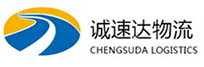 湖州到永泰县物流公司